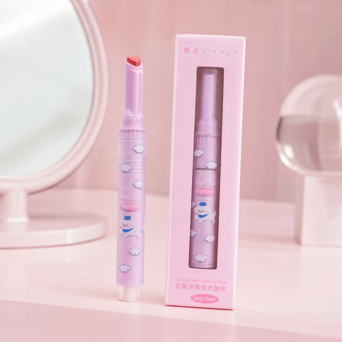 Gege Bear Creamy Mist Solid Lip Mud - Douyin Shop