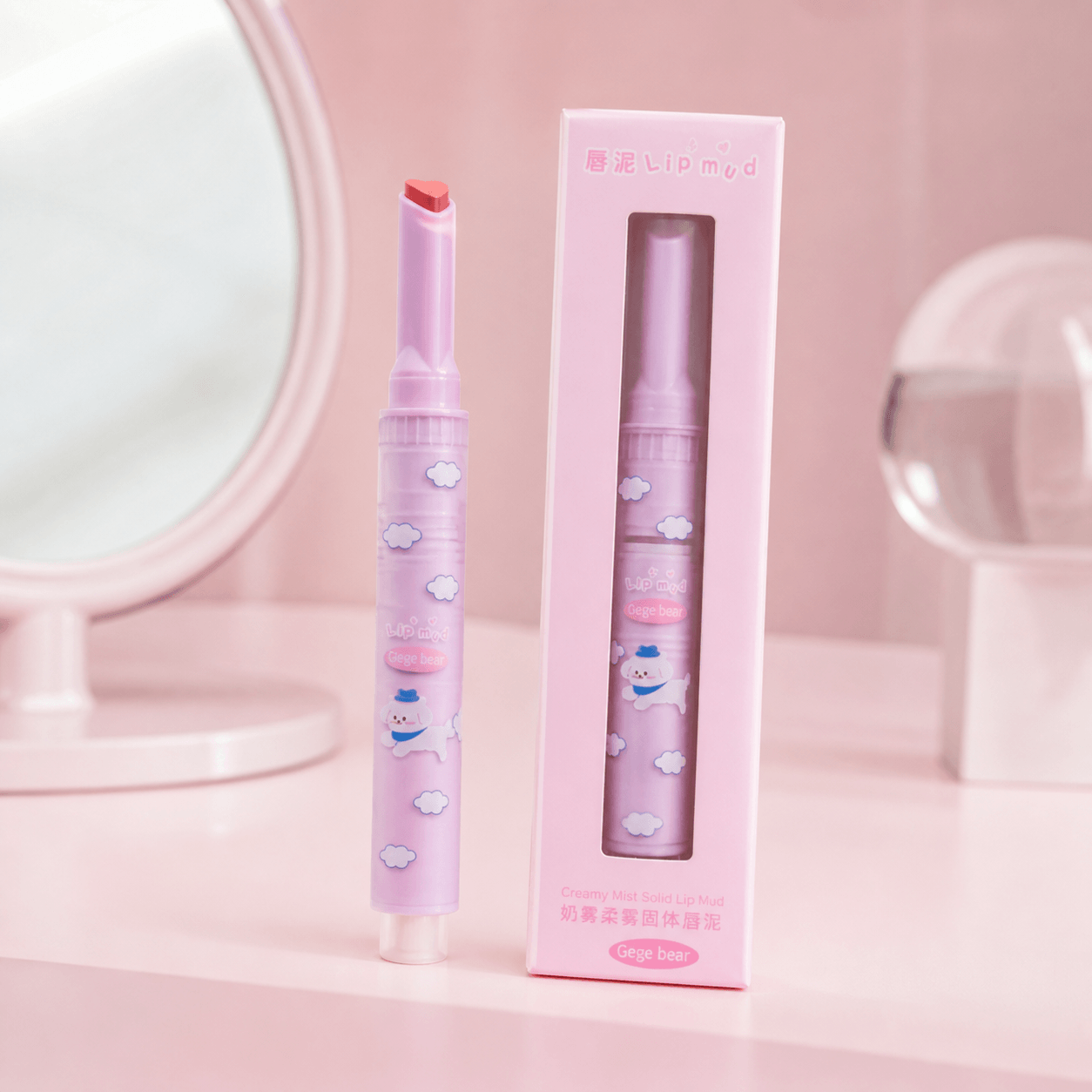 Gege Bear Creamy Mist Solid Lip Mud - Douyin Shop