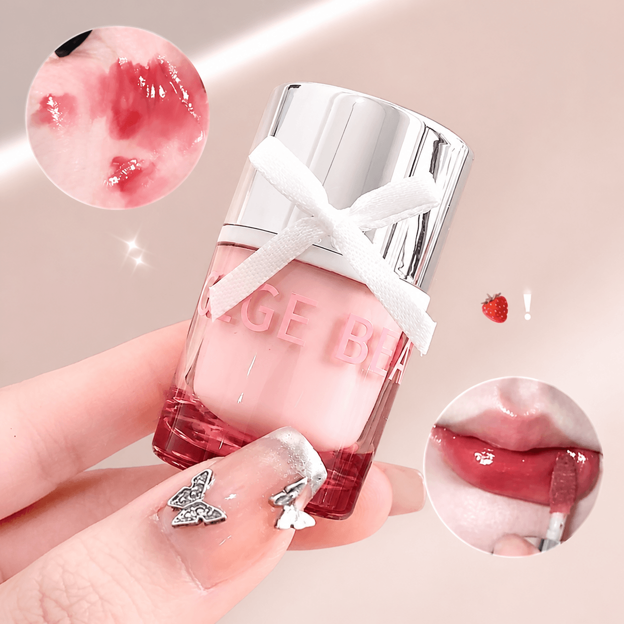 Gege Bear Lip Jelly (applicator attached) - Douyin Shop