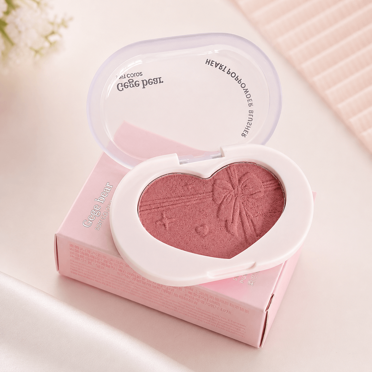 Gege Bear Soft Color Heart Pop Powder Blusher - Douyin Shop