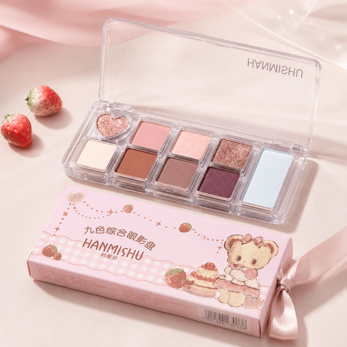 Hanmishu Eyeshadow Palette - Douyin Shop