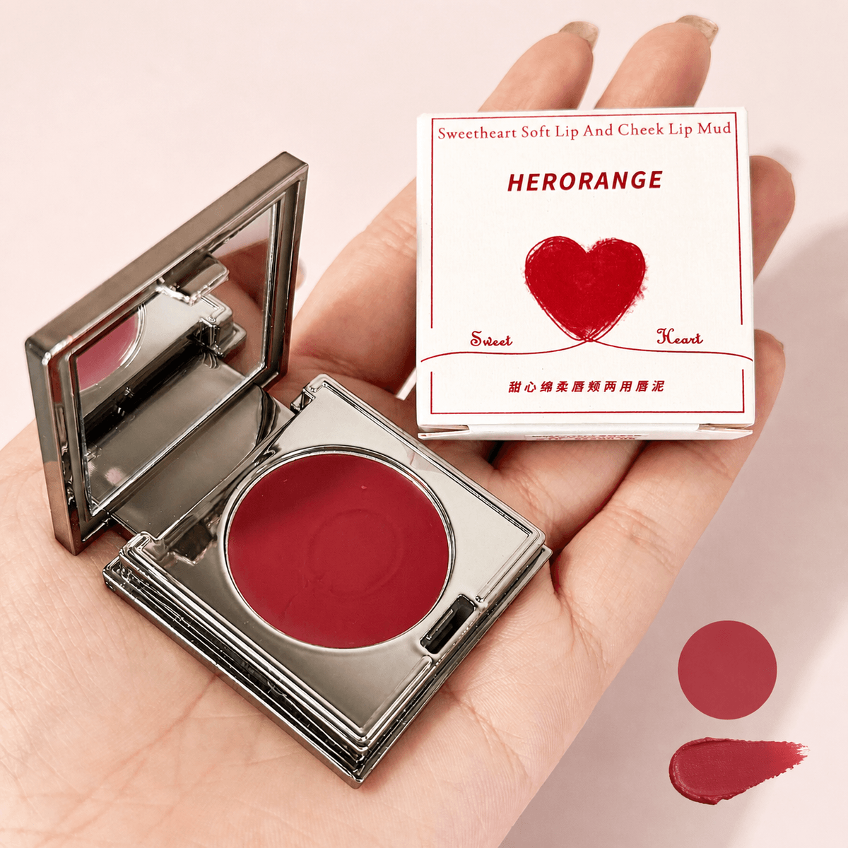 Herorange Sweetheart Soft Lip and Cheek Mud - Douyin Shop