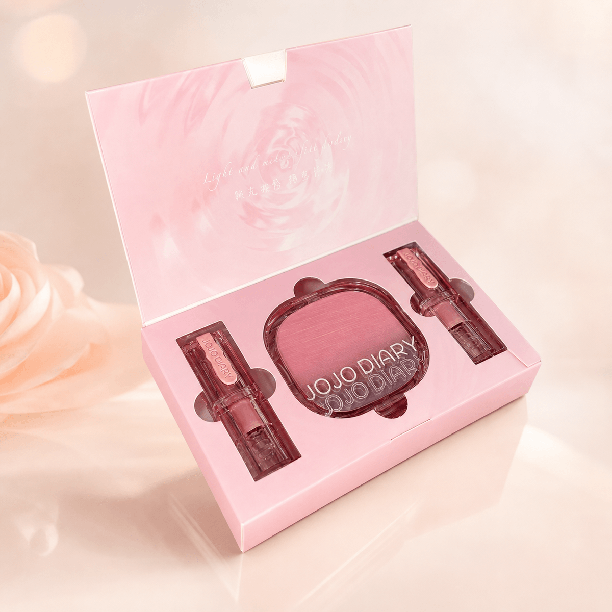 Jojo Diary Make-up Set - Douyin Shop