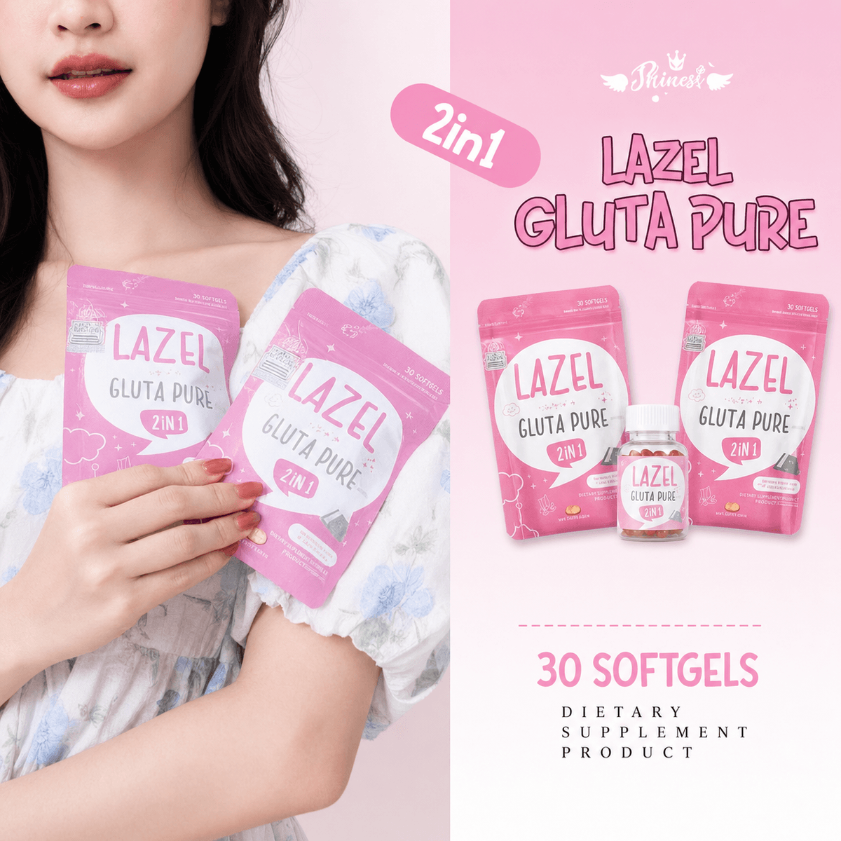 Lazel Gluta Pure - Douyin Shop