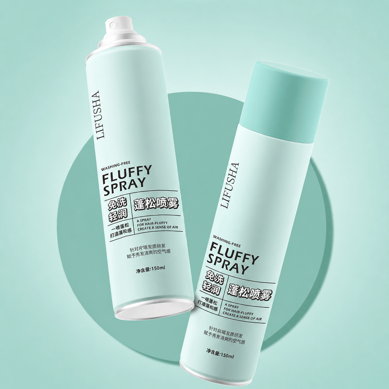 Lifusha Dry Shampoo - Douyin Shop