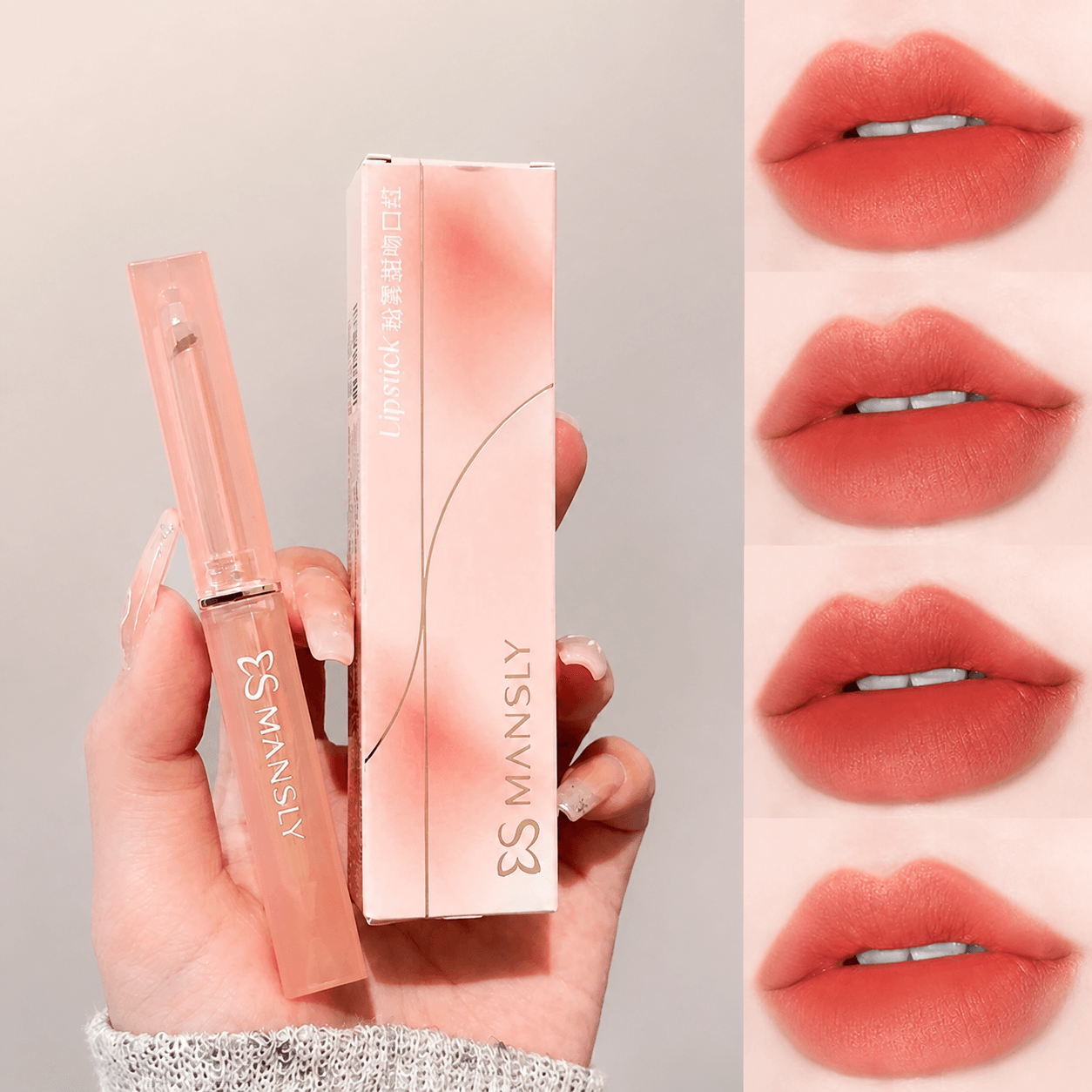 Mansly Sleek Lipstick - Douyin Shop