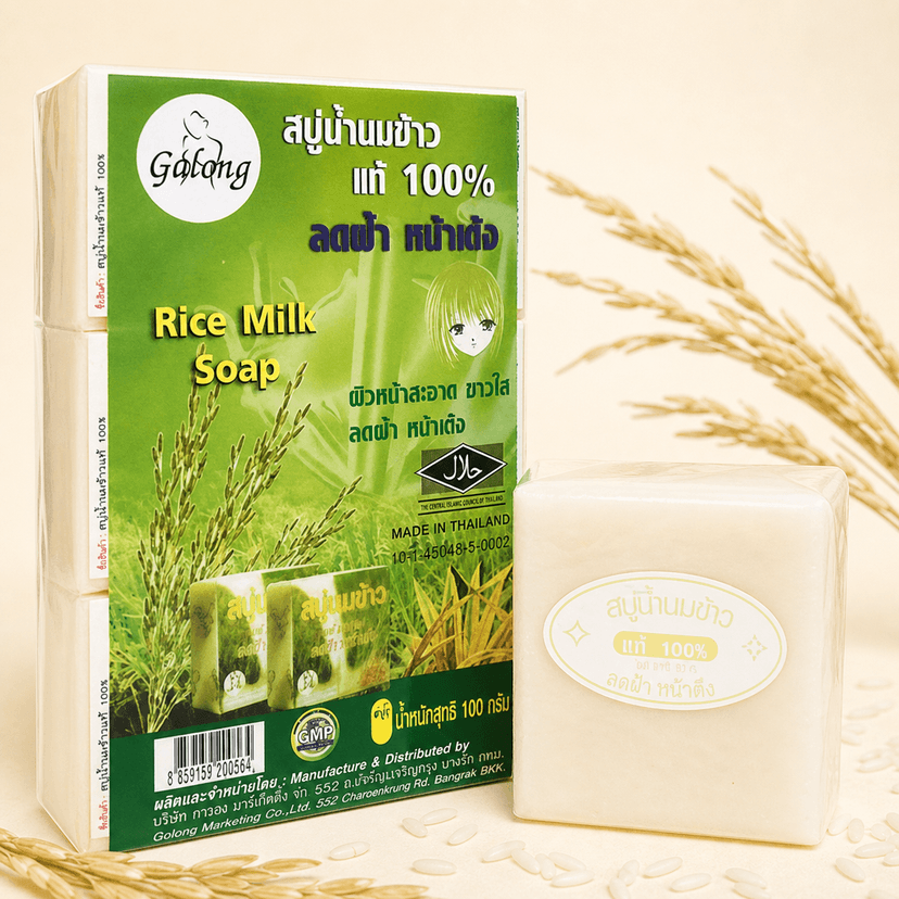 Original Rice Milk Soap - Douyin Shop product image 1