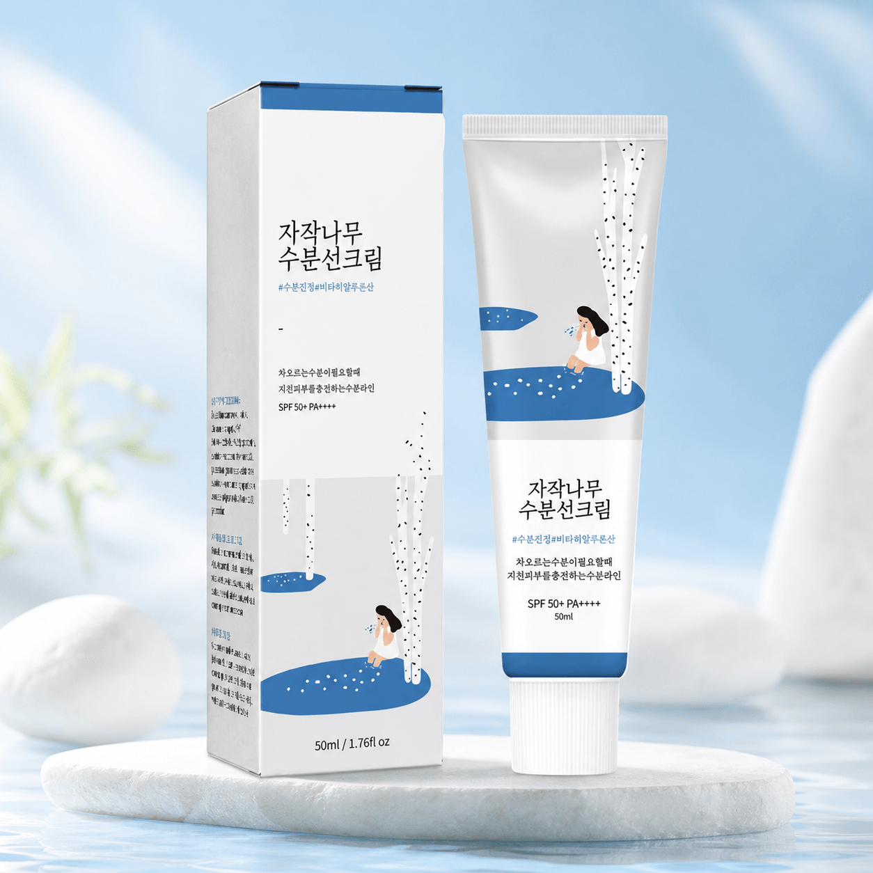 Round Lab Sunscreen SPF 50+ PA++++ 50ml - Douyin Shop