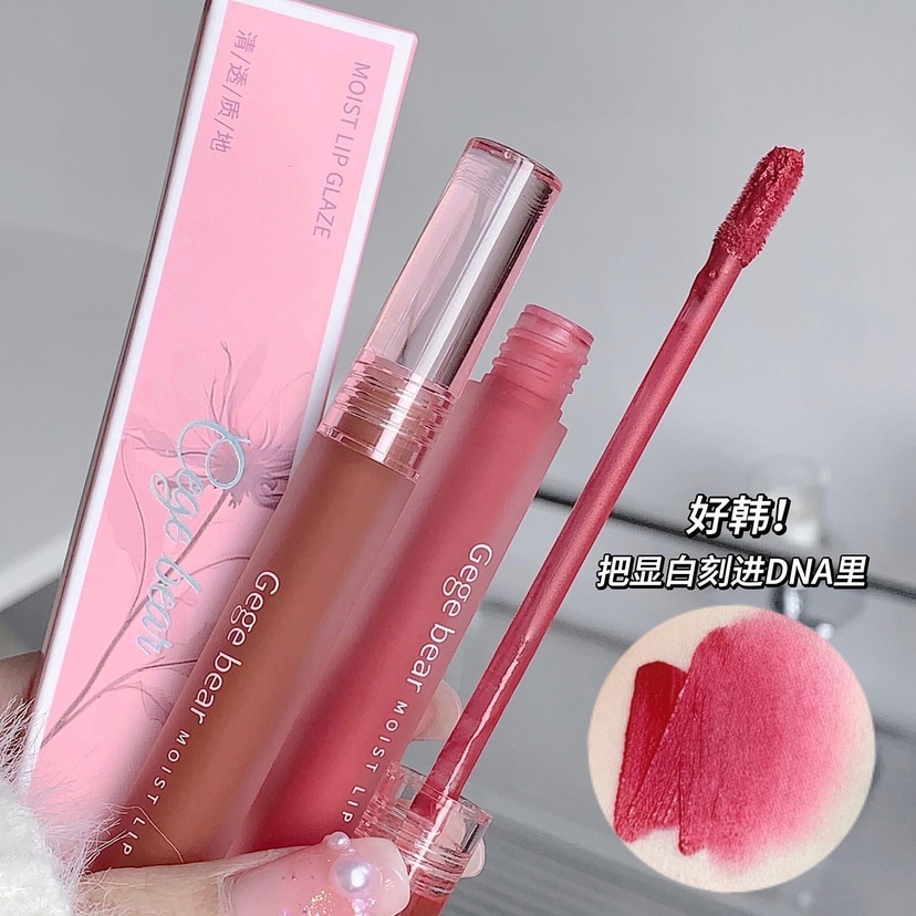 Gege Bear Clear Texture Moist Lip Glaze - Douyin Shop product image 12