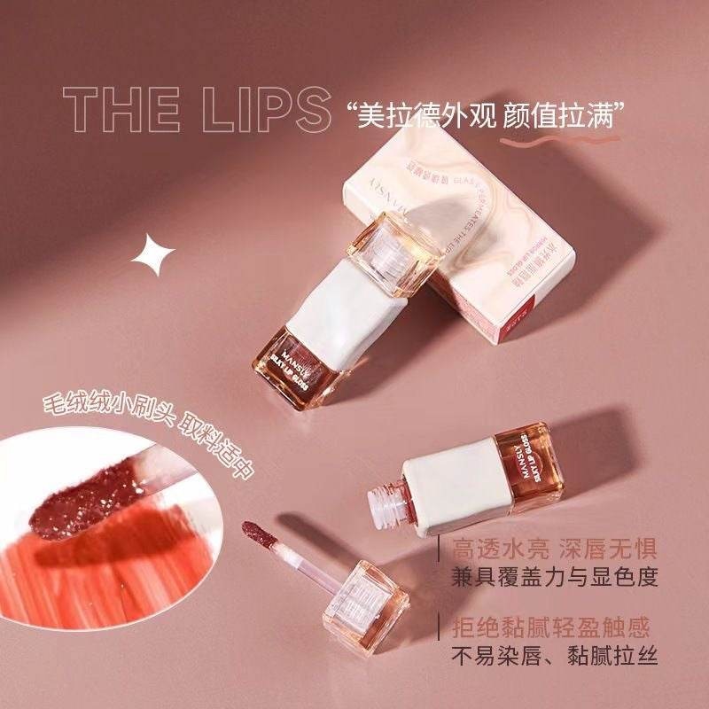 Mansly Silky Mirror Lip Gloss - Douyin Shop product image 7