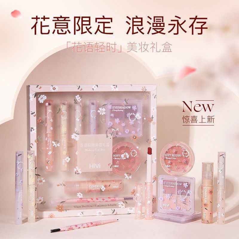 Hivi Make-up Set (4 lip, eyebrow liner with brush, concealer, blush, eyeshadow palette) - Douyin Shop product image 8