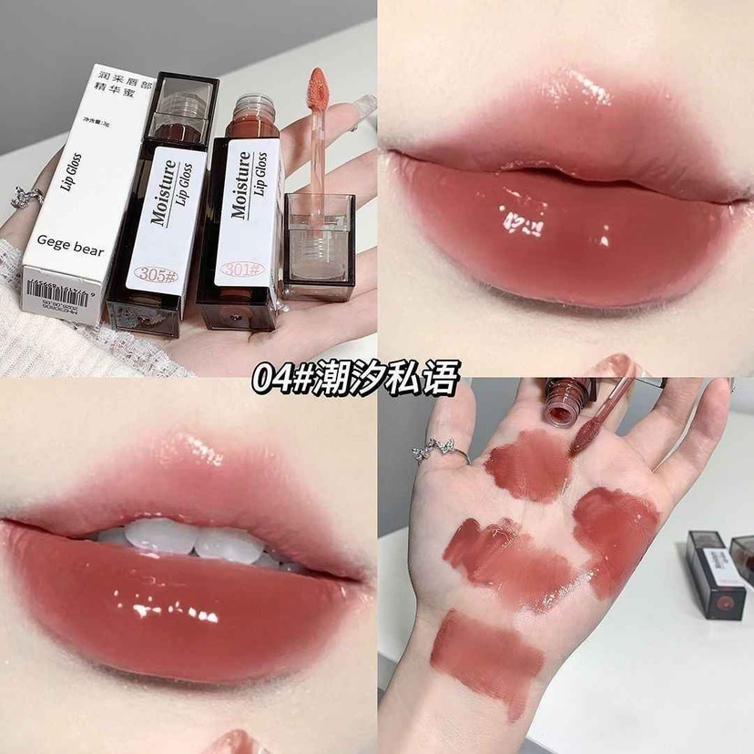 Gege Bear Moisture Lip Tint - Douyin Shop product image 5