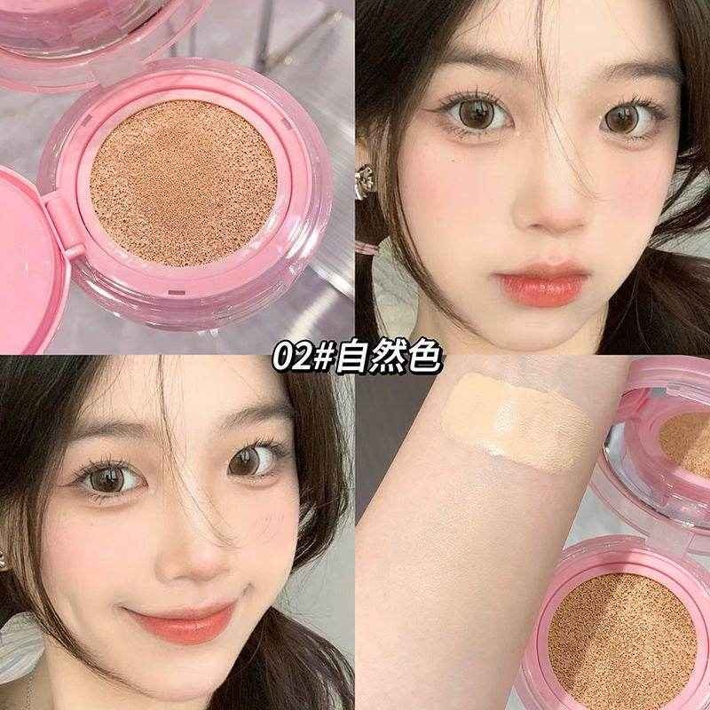 Gege Bear Cushion Foundation with Refill - Douyin Shop product image 3