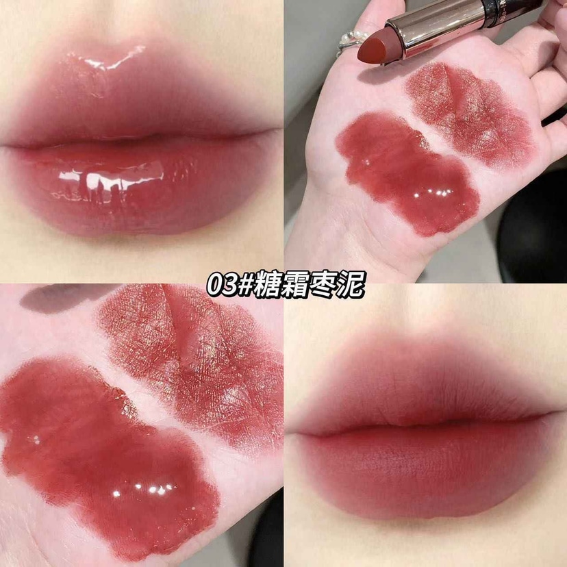 Gege Bear Double-ended Velvet Lipstick with Lip Oil - Douyin Shop product image 5