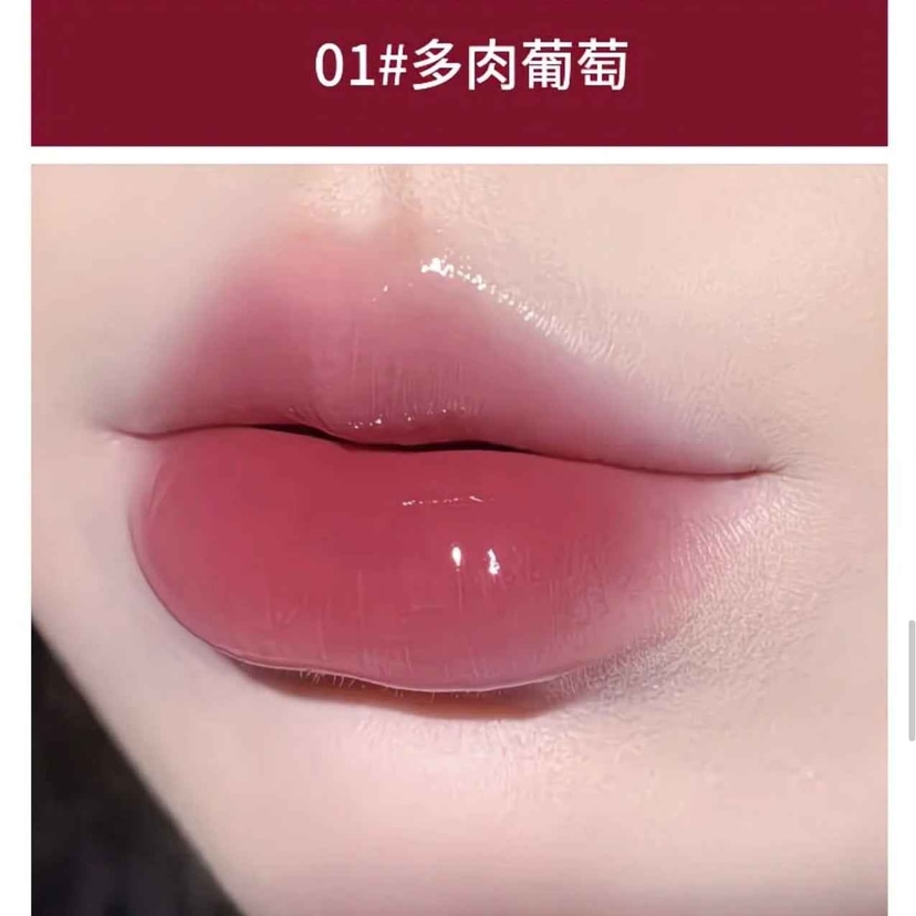 Herorange Glossy Lip Tint - Douyin Shop product image 4