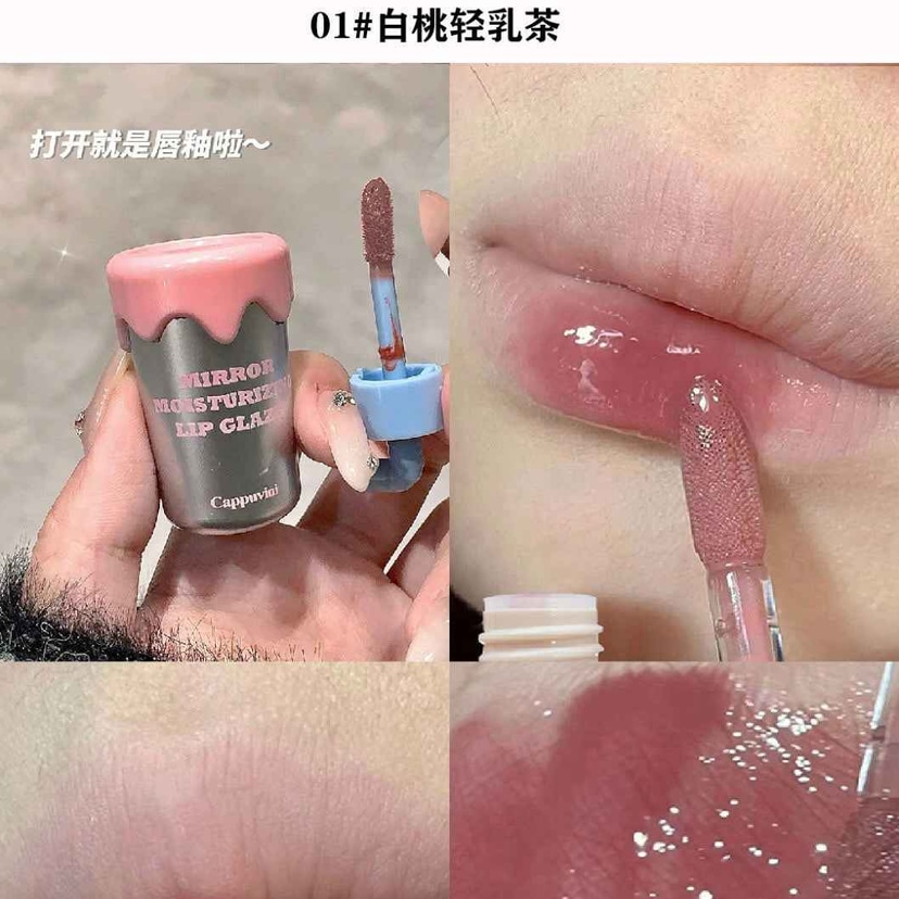 Cappuvini Moisturizing Mirror Lip Glaze - Douyin Shop product image 3