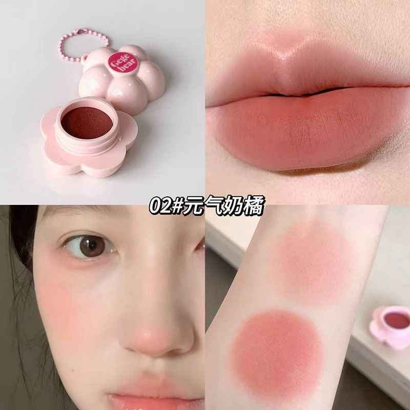 Gege Bear Multi-purpose Flower Lip and Cheek Mud Keychain - Douyin Shop product image 4
