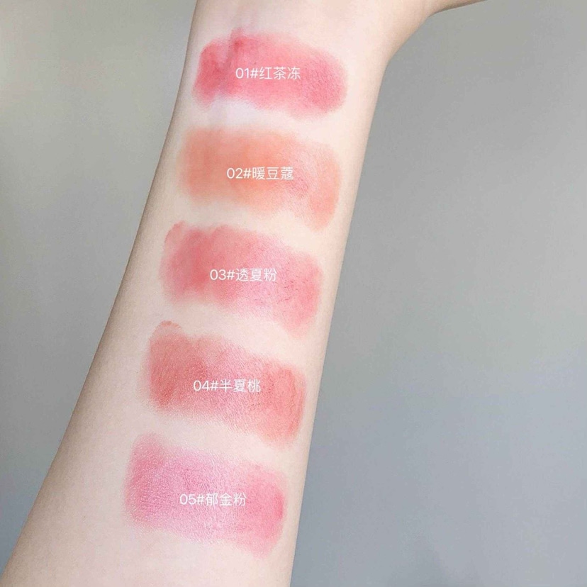 Gege Bear Glasting Lipstick - Douyin Shop product image 8
