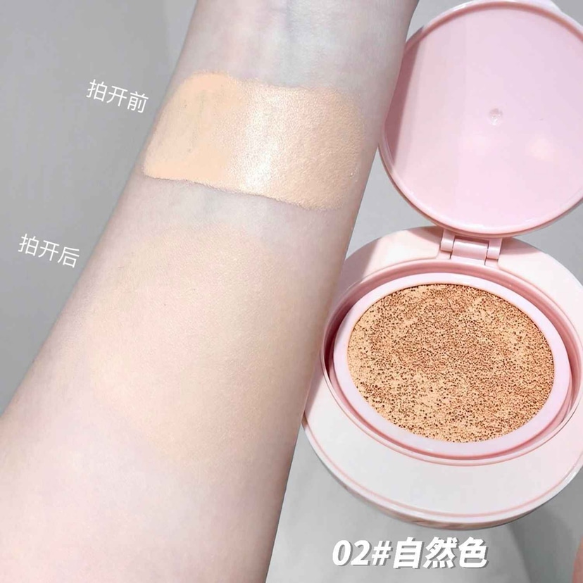 Gege Bear Cushion Foundation with Refill - Douyin Shop product image 4