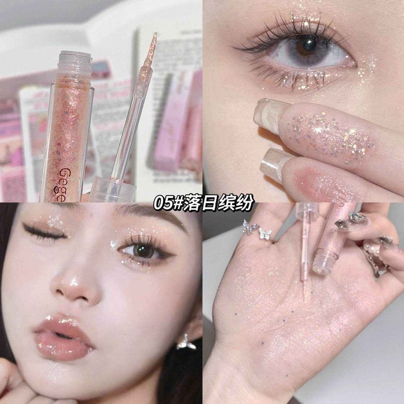 Gege Bear Glittery Eyeshadow - Douyin Shop product image 7