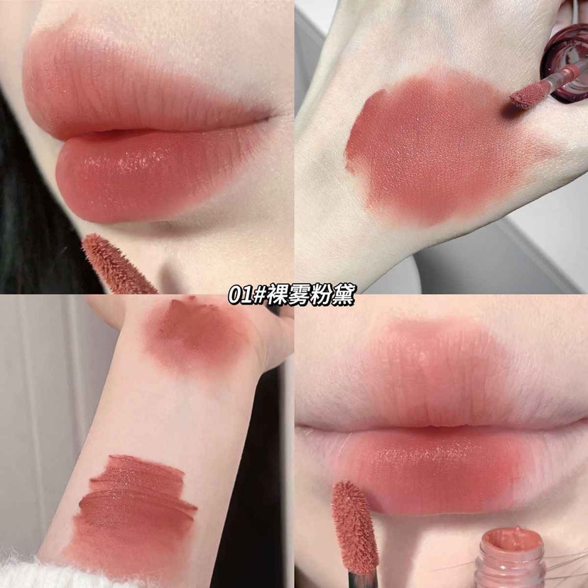 Shaqinuo Velvet Lip - Douyin Shop product image 4