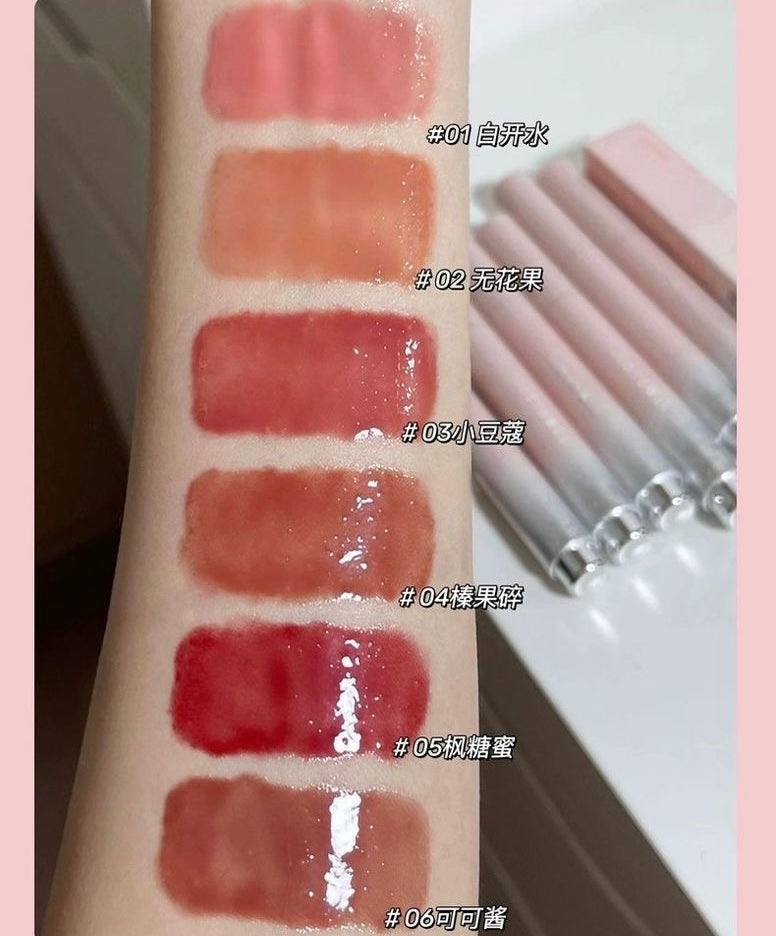 Gege Bear Solid Lip Gloss - Douyin Shop product image 11