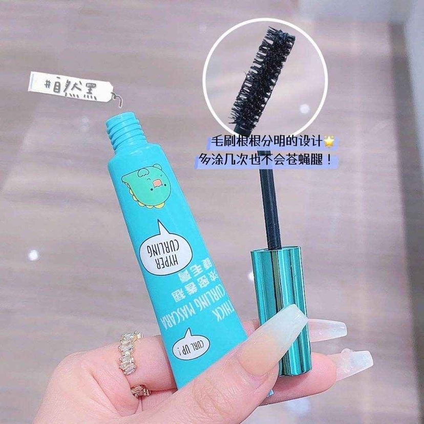 Cappuvini Black and Brown Twin Mascara - Douyin Shop product image 5