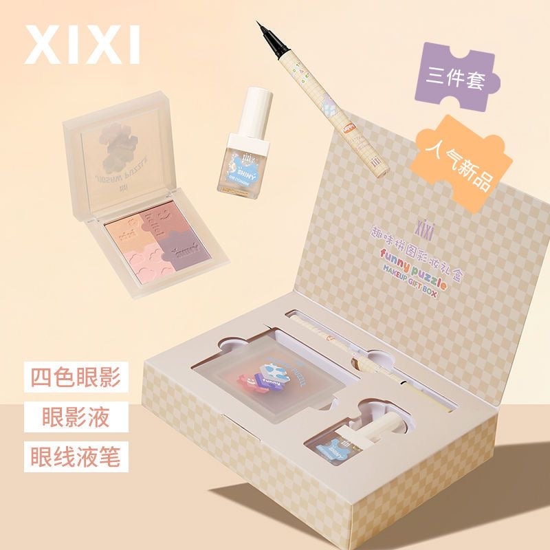 Xixi Gift Box (includes eyeshadow palette, eyeliner & eye glitter) - Douyin Shop product image 2