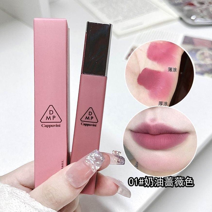 Cappuvini DMP Velvet Lip Gloss - Douyin Shop product image 5