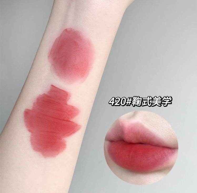 Gege Bear Lip Glaze - Douyin Shop product image 4