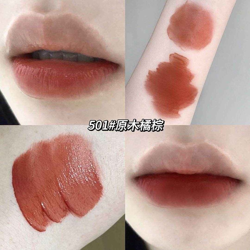 Gege Bear Lip Glaze - Douyin Shop product image 9