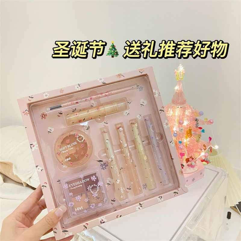 Make-up Gift Box - Douyin Shop product image 10