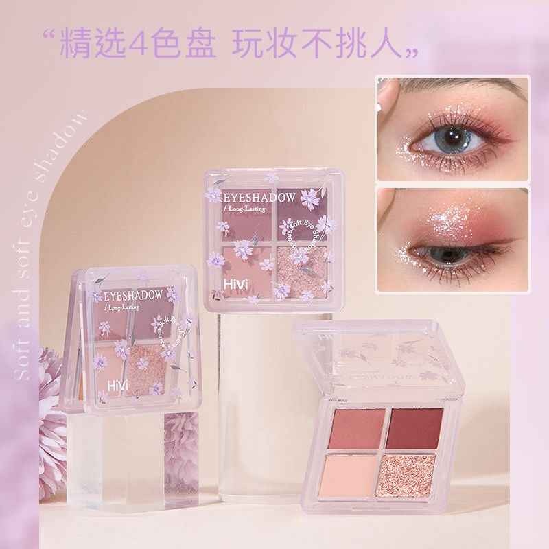 Make-up Gift Box - Douyin Shop product image 5