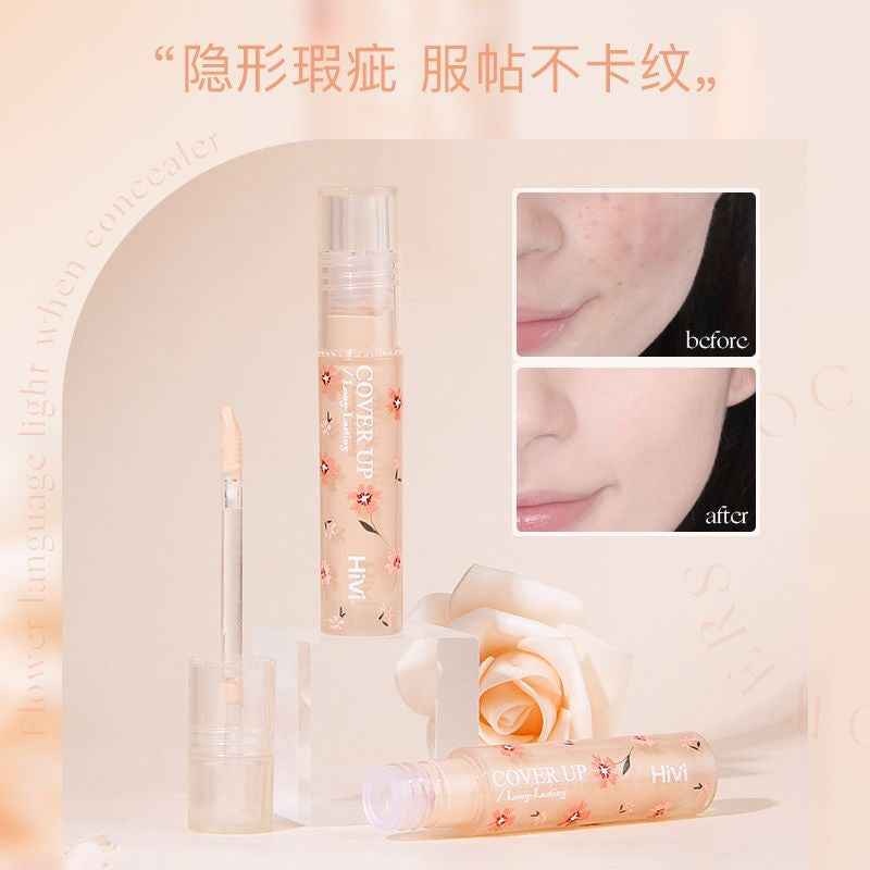 Make-up Gift Box - Douyin Shop product image 6