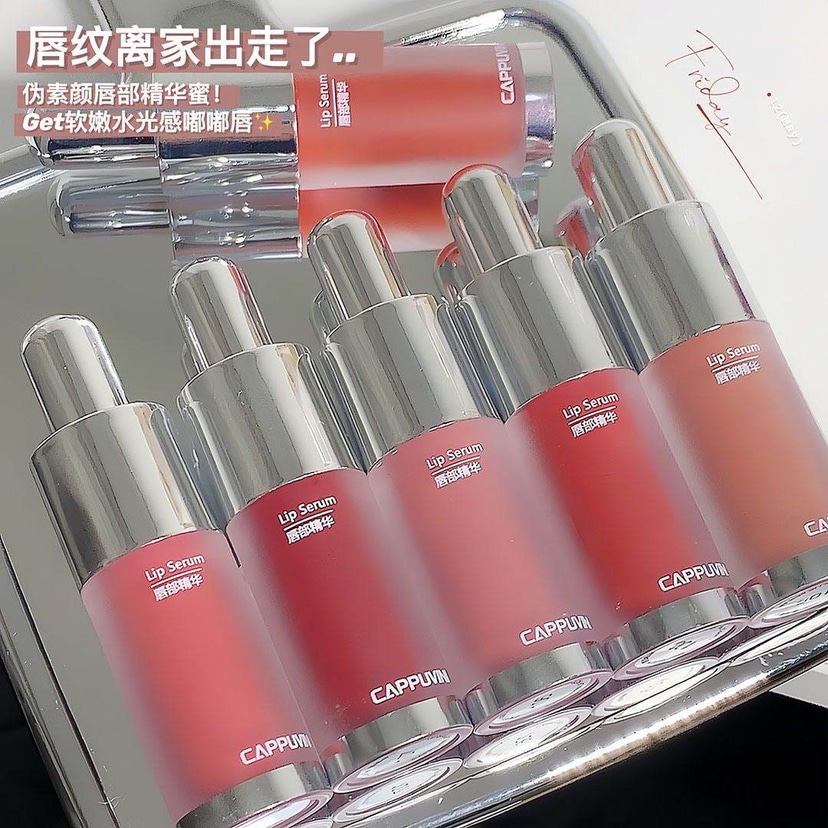 Cappuvini Tinted Lip Serum - Douyin Shop product image 7