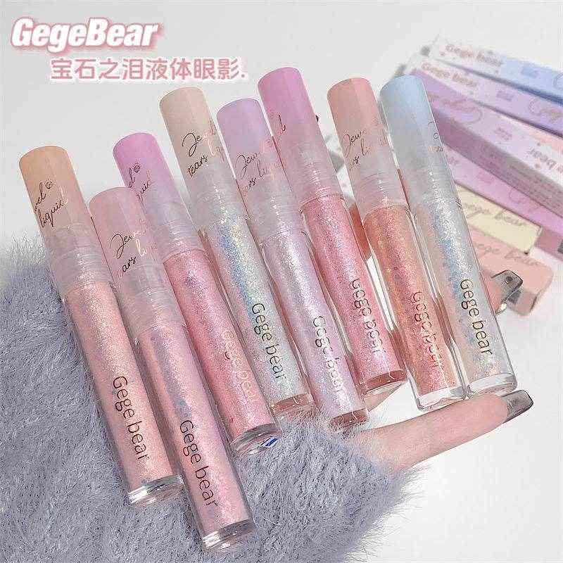 Gege Bear Glittery Eyeshadow - Douyin Shop