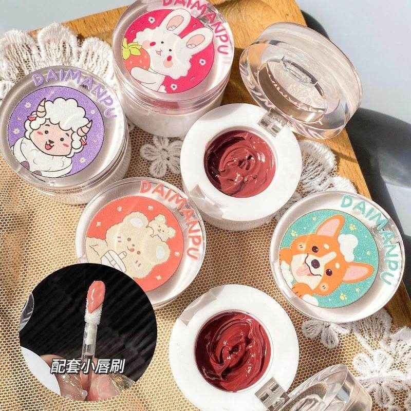 Daimanpu Pet Lip Jar (with applicator) - Douyin Shop product image 11