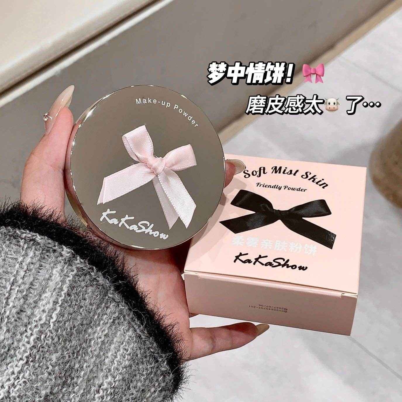 Kakashow Soft Mist Compact Powder - Douyin Shop