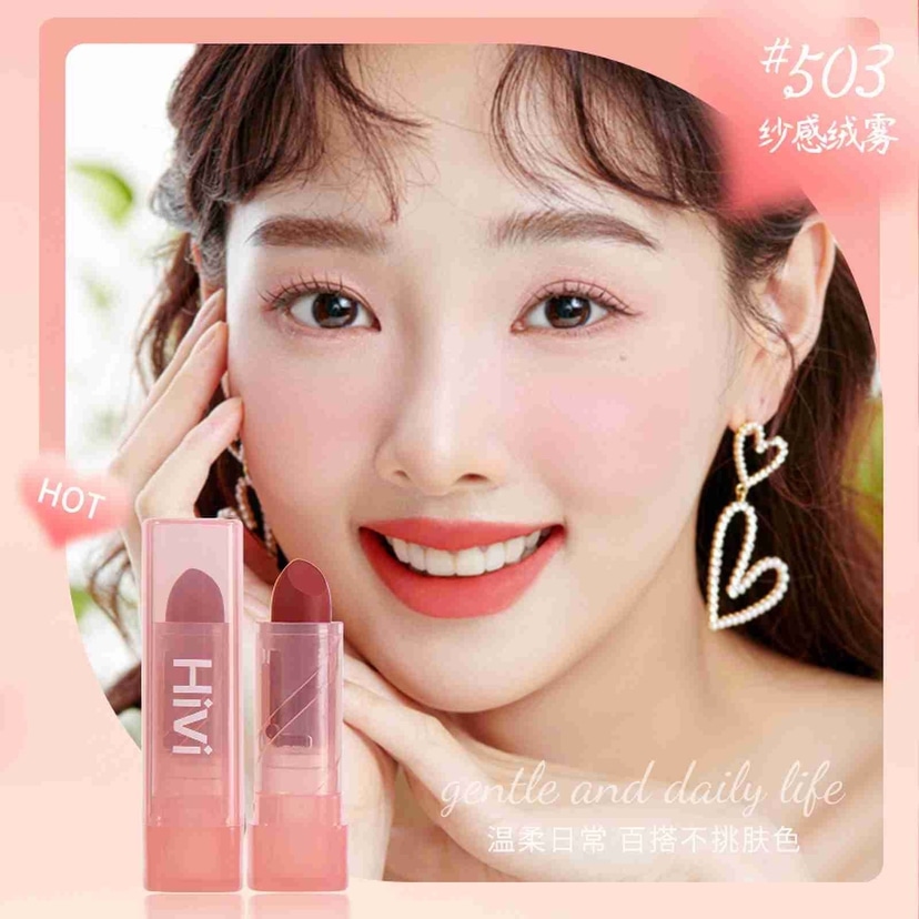 HiVi Mini Lipstick - Douyin Shop product image 5