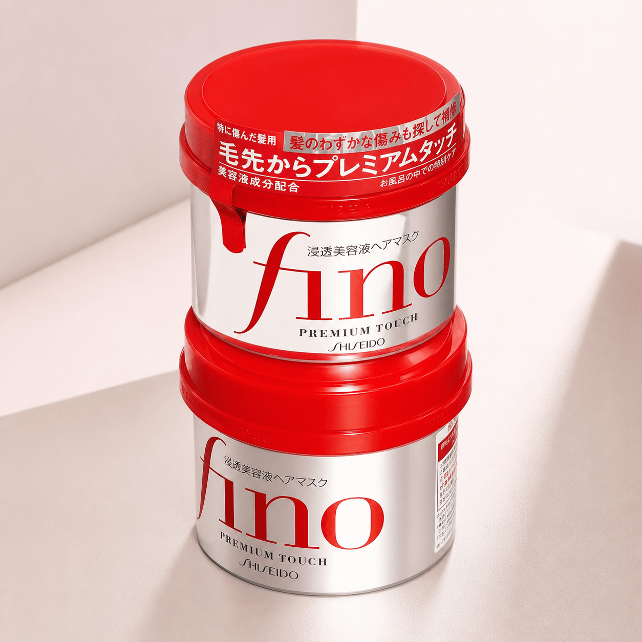 Fino Hair Mask - Douyin Shop