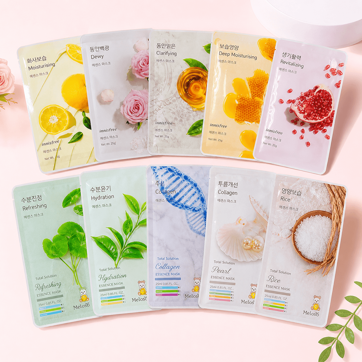 Korean Face Sheet Mask Original - Douyin Shop