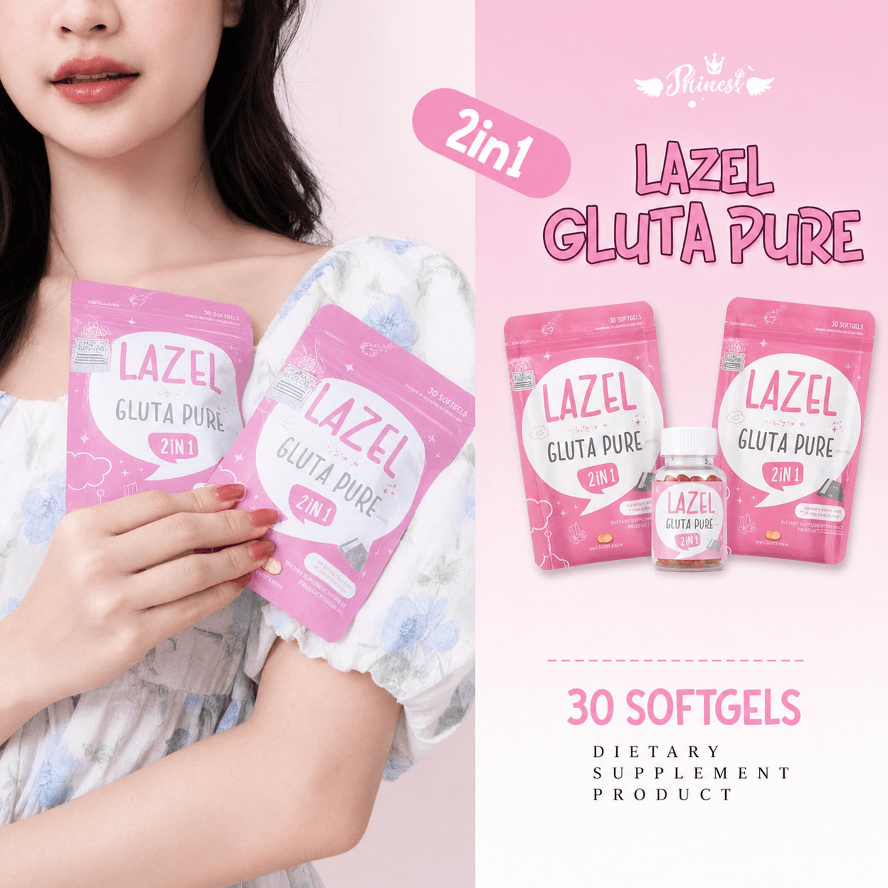 Lazel Gluta Pure - Douyin Shop