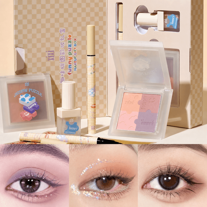 Xixi Gift Box (includes eyeshadow palette, eyeliner & eye glitter) - Douyin Shop product image 1