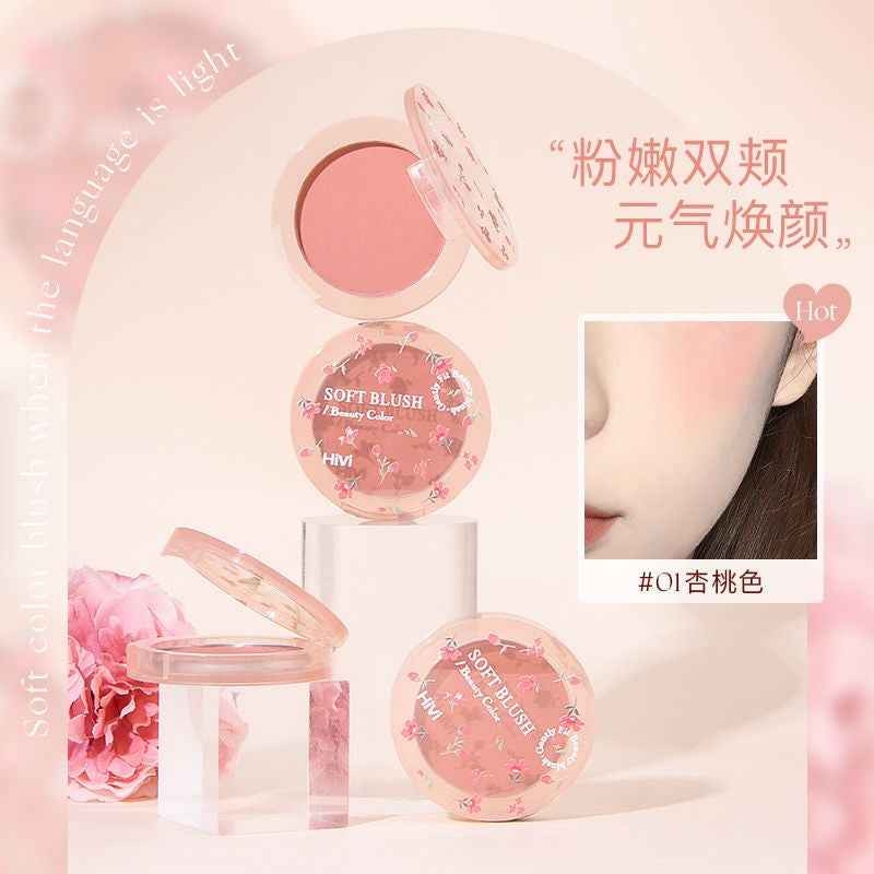 Make-up Gift Box - Douyin Shop product image 4