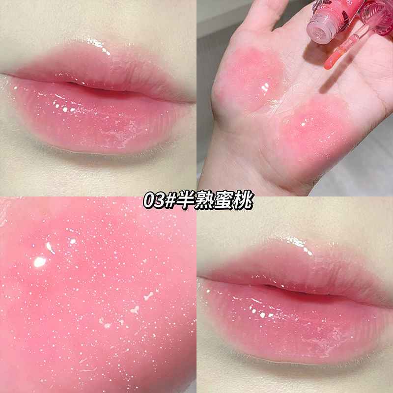 Gege Bear Lip Oil - Douyin Shop