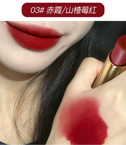 Pink Coco Floral Lipstick - Douyin Shop