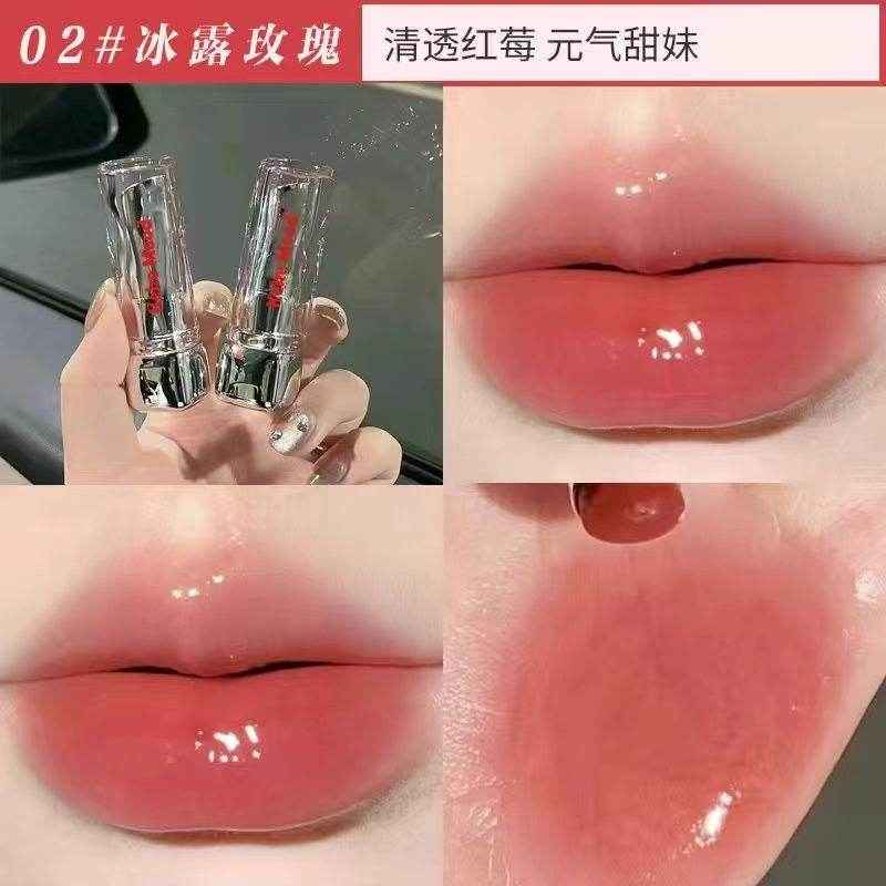 Keke Mood Melting Lipstick - Douyin Shop