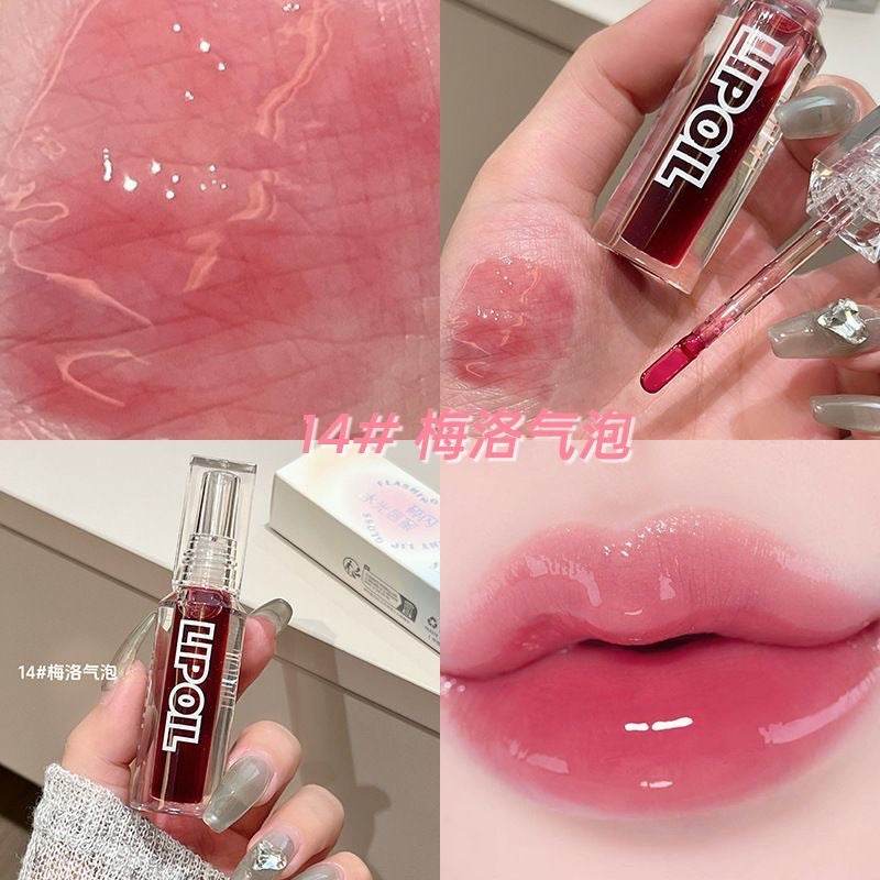 Crystal Lip Oil - Douyin Shop