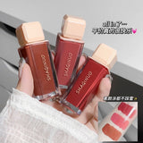 Shaqinuo Ice Filling Lip Gloss