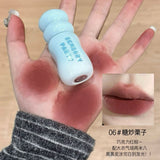 Sensory Party Velvet Lip Glaze